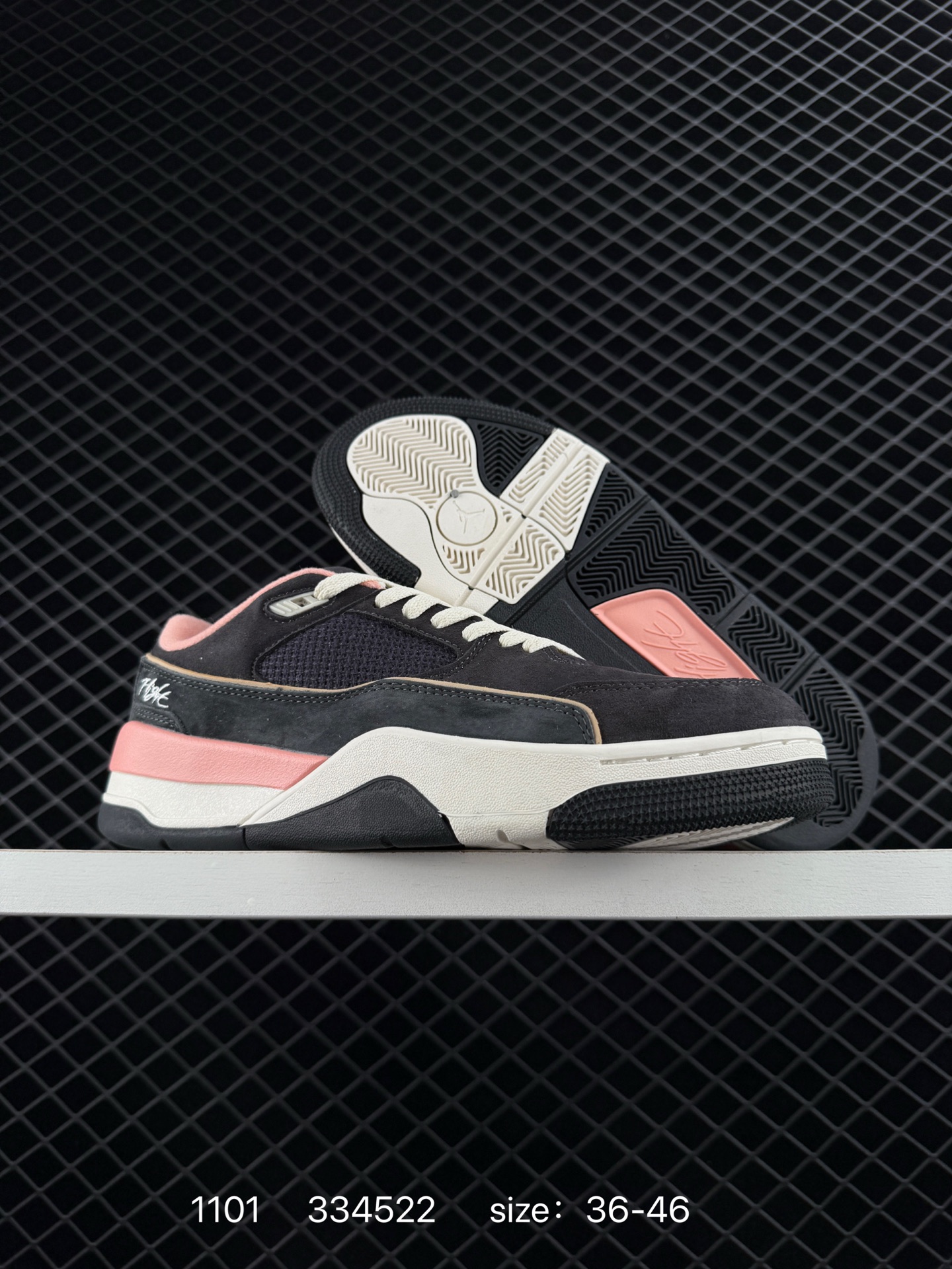 Nike Air Jordan Flight Court 